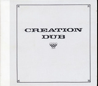 Wackie's - Creation Dub