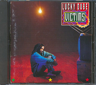 Lucky Dube - Victims