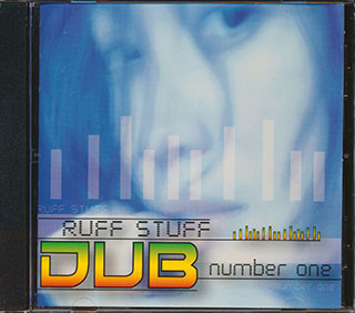 Ruff Stuff Dub - Number 1