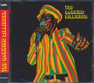 Dillinger - Top Ranking