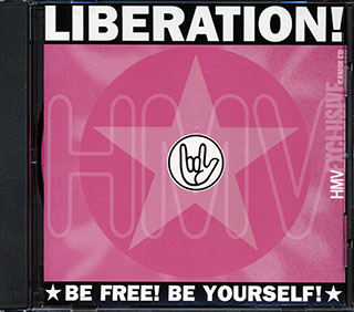 Destin', Xscape, Jon B, Philosopher Kings - HMV Exclusive Sampler: Liberation Be Free Be Yourself
