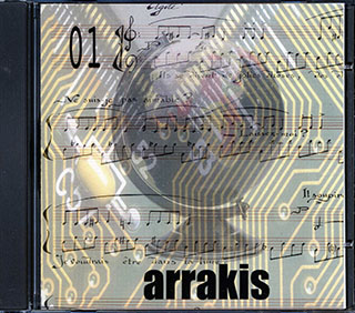 Arrakis - 01: The Globe Album