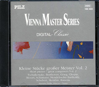 Marian Pivka - Short Pieces: Great Composers Volume 2