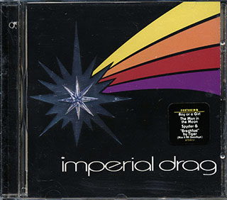 Imperial Drag - Imperial Drag