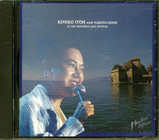 Kimiko Itoh, Makoto Ozone - At The Montreux Jazz Festival