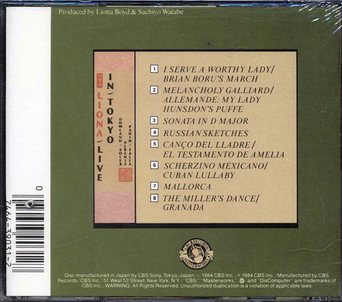Back Cover Thumbnail