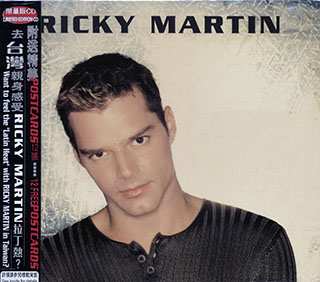 Ricky Martin - Ricky Martin