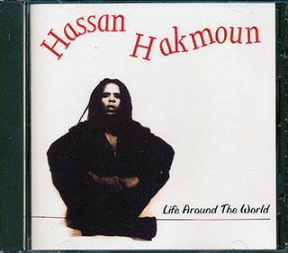 Hassan Hakmoun - Life Around The World