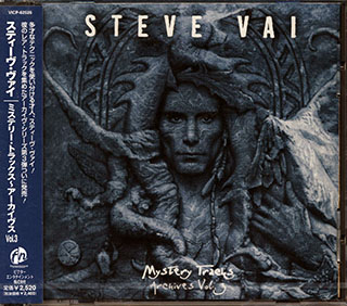 Steve Vai - Mystery Tracks: Archives Volume 3