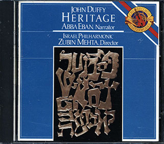John Duffy, Israel Philharmonic Orchestra, Zubin Mehta - Heritage