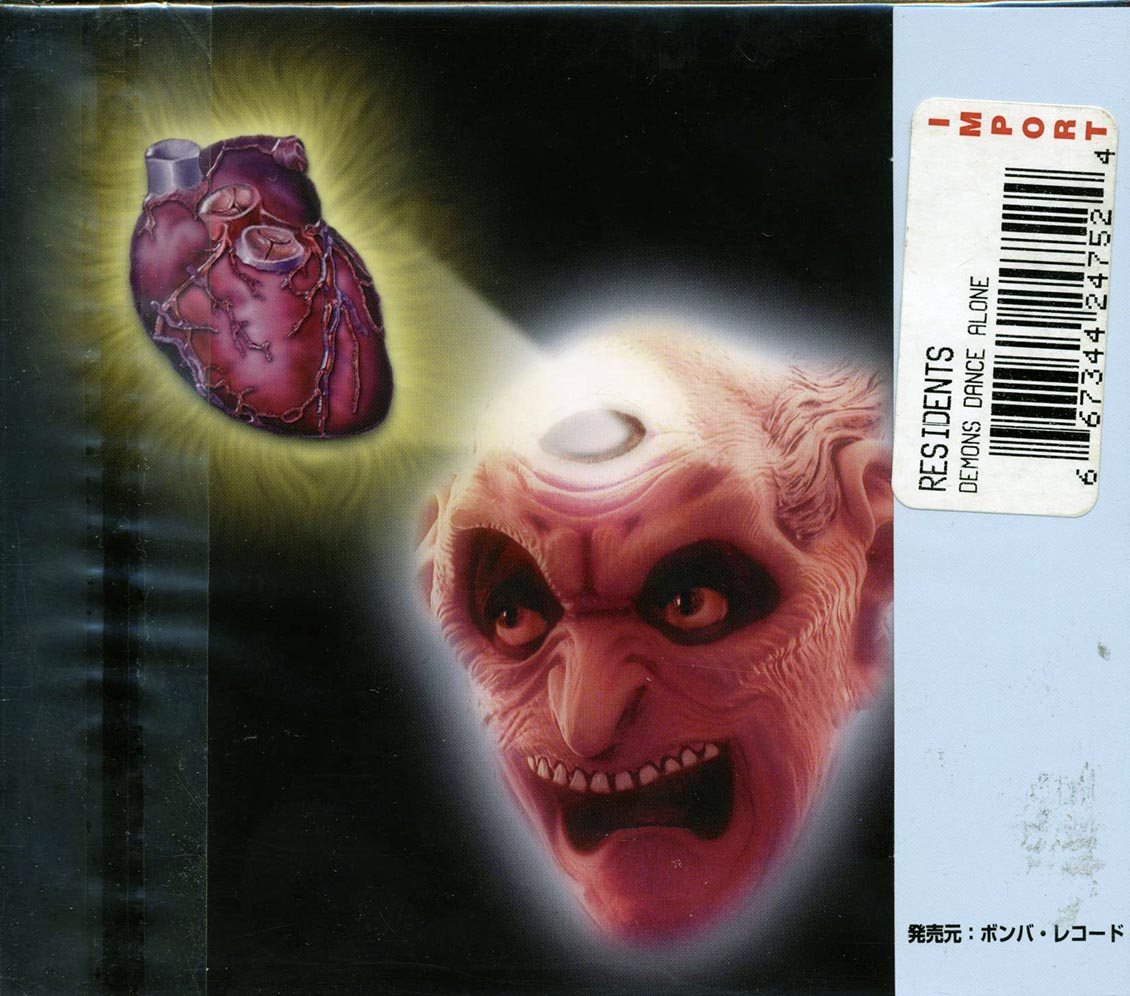 Back Cover Thumbnail
