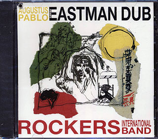 Augustus Pablo - Eastman Dub
