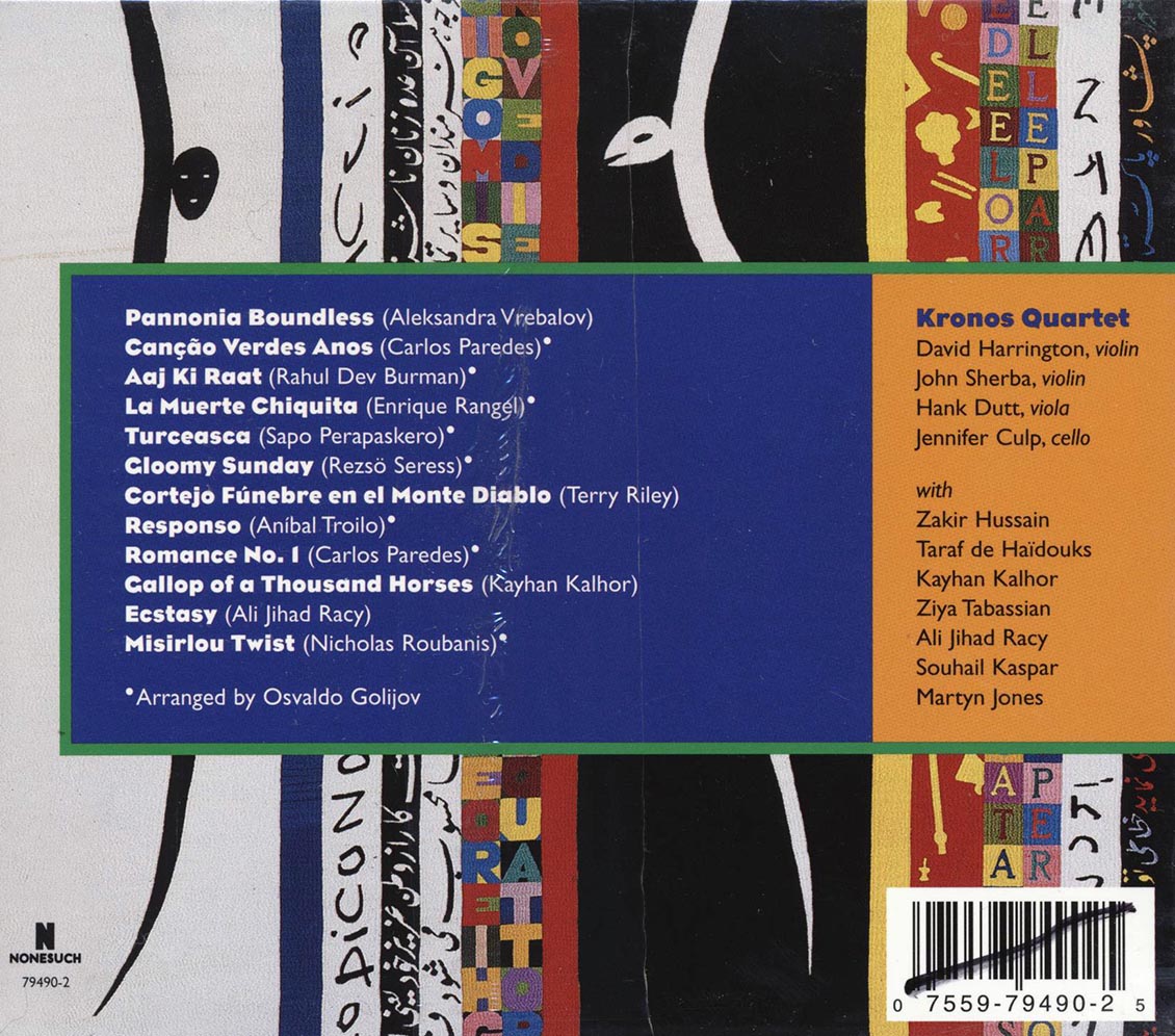 Back Cover Thumbnail