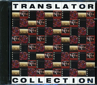 Translator - Collection