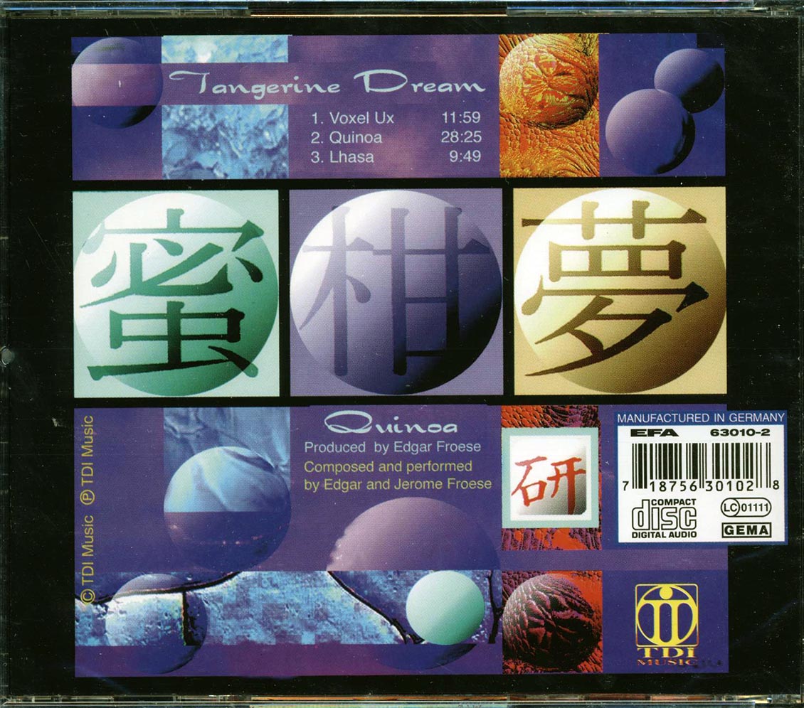 Back Cover Thumbnail