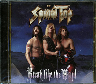 Spinal Tap - Break Like The Wind
