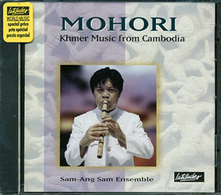 Sam-Ang Sam Ensemble - Mohori: Khmer Music From Cambodia