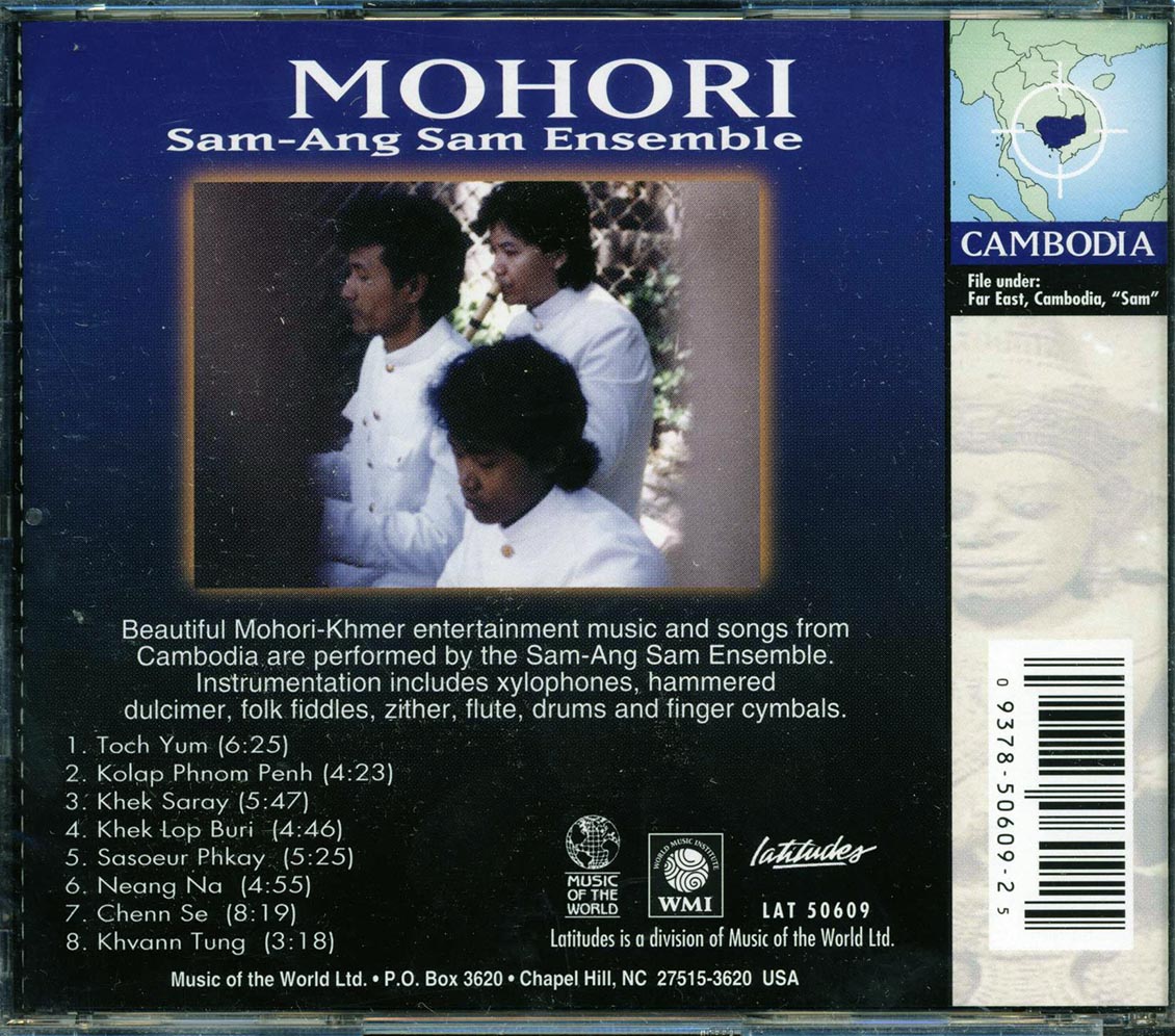 Back Cover Thumbnail