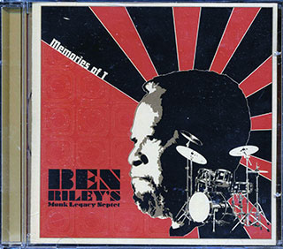 Ben Riley's Monk Legacy Septet - Memories Of T
