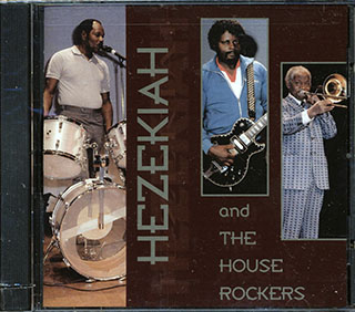 Hezekiah & The Houserockers - Hezekiah & The Houserockers