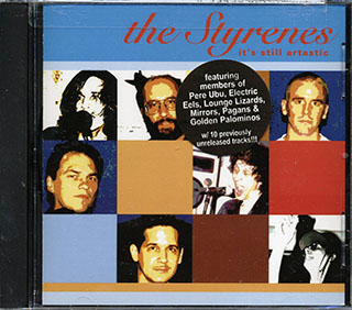 The Styrenes - It's Still Artastic