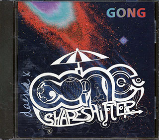 Gong - Shapeshifter Plus