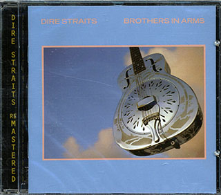 Dire Straits - Brothers In Arms