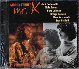 Mordy Ferber - Mr. X