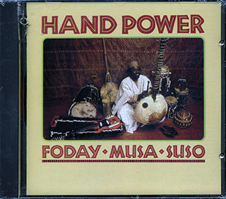 Foday Musa Suso - Hand Power
