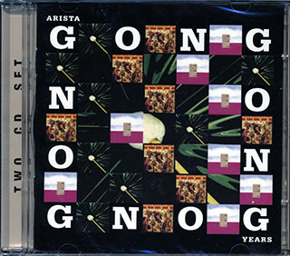 Gong - Arista Years