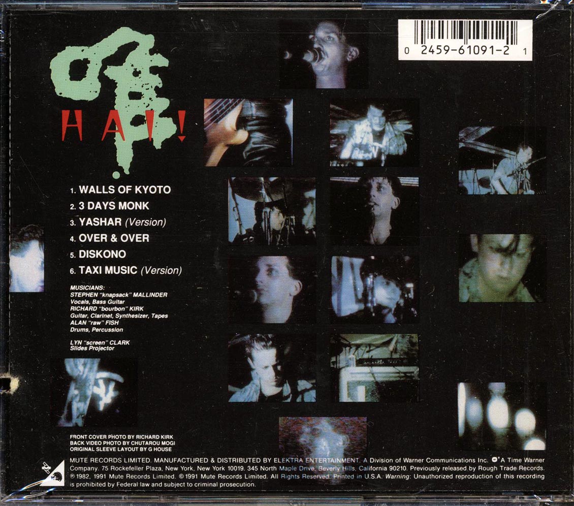 Back Cover Thumbnail
