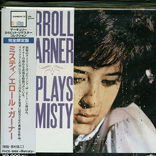 Erroll Garner - Erroll Garner Plays Misty