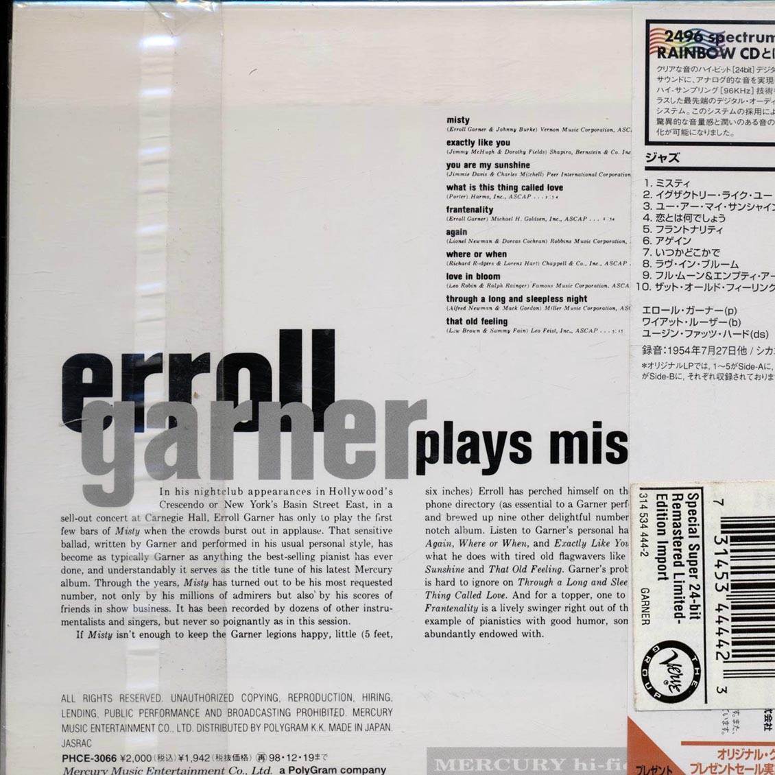 Back Cover Thumbnail