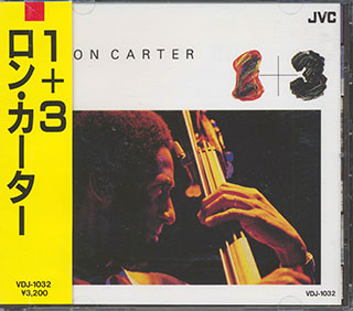 Ron Carter - 1 + 3