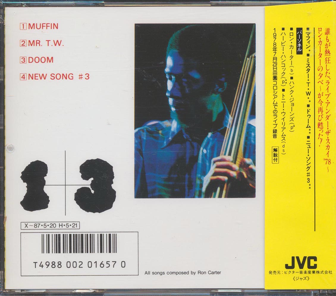 Back Cover Thumbnail