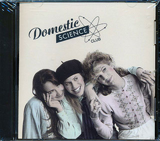 Domestic Science Club - Domestic Science Club