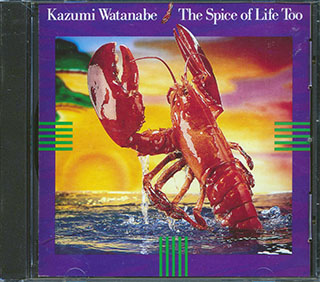 Kazumi Watanabe - The Spice Of Life Too