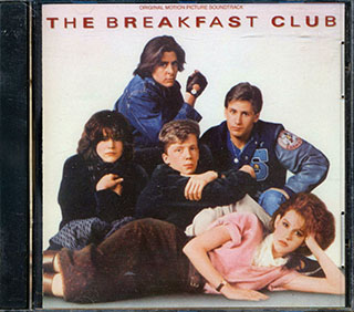 Simple Minds, Wang Chung, Elizabeth Daily, Etc. - The Breakfast Club: Original Motion Picture Soundtrack