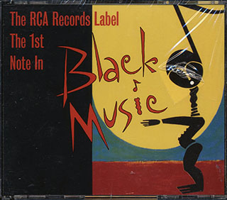 Fats Waller, Blind Willie McTell, Alberta Hunter, Etc. - The RCA Records Label: The 1st Note In Black Music