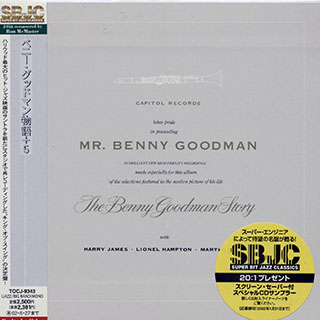 Benny Goodman - The Benny Goodman Story