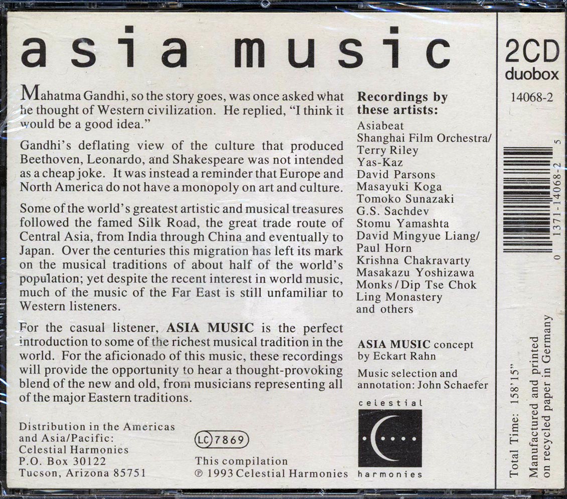 Back Cover Thumbnail