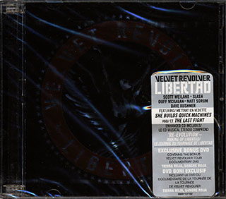 Velvet Revolver - Libertad