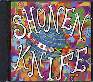 Shonen Knife - Shonen Knife