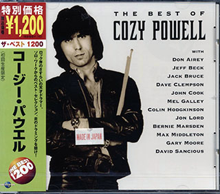 Cozy Powell - The Best Of Cozy Powell