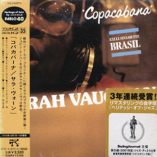 Sarah Vaughan - Copacabana: Exclusivamente Brasil