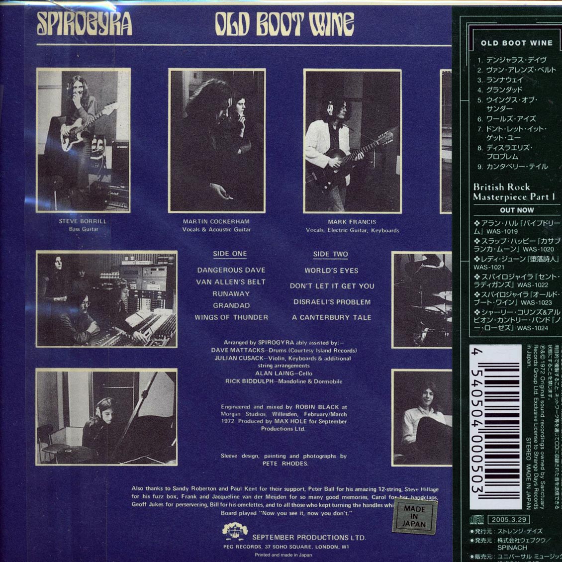 Back Cover Thumbnail