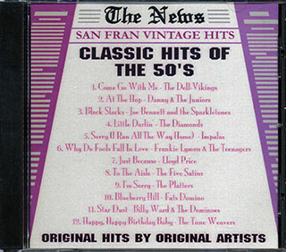 The Dell-Vikings, Danny & The Juniors, The Diamonds, Etc. - Classic Hits Of The 50's