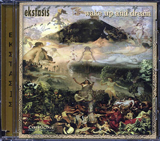 Ekstasis - Wake Up And Dream