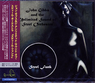John Gibbs & The Unlimited Sound Of Steel Orchestra - Steel Funk