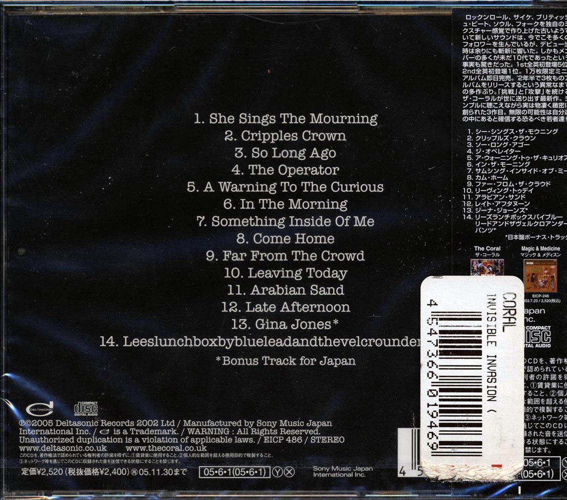 Back Cover Thumbnail